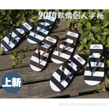 Men Rubber PE Slipper (LH-100)